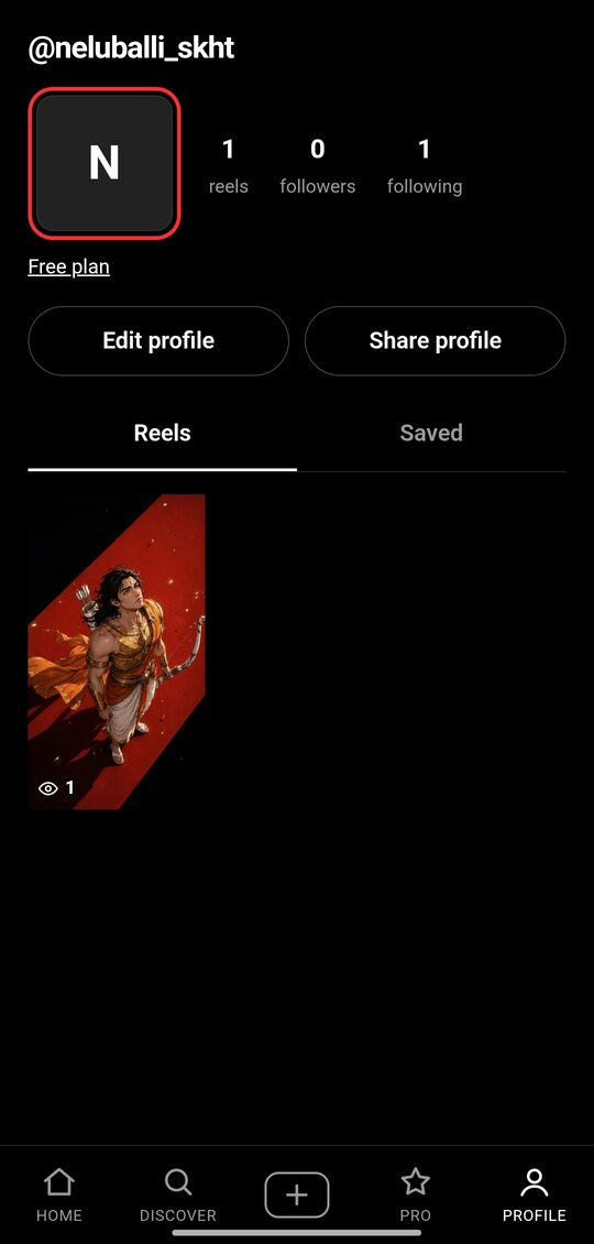 ReelSpace profile screen